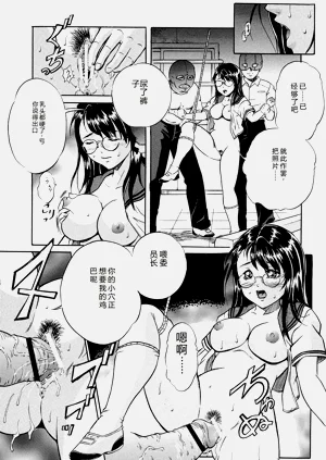第97頁圖