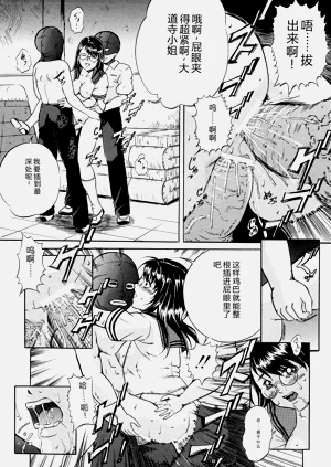第99頁圖