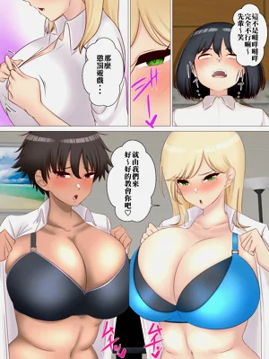 第12页图