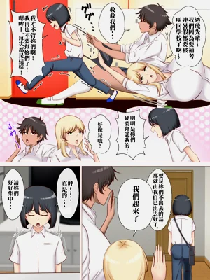 第4页图