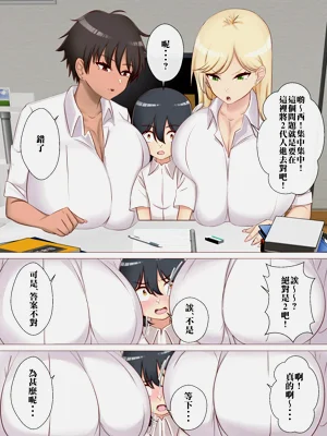 第5页图