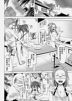 第4页图