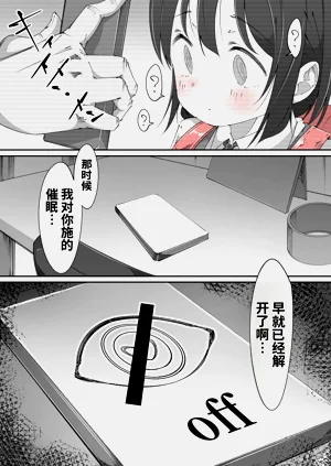第32頁圖