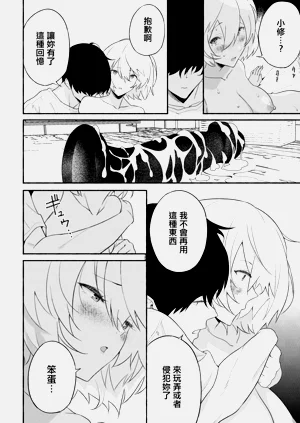 第14頁圖
