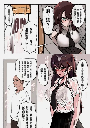第101頁圖