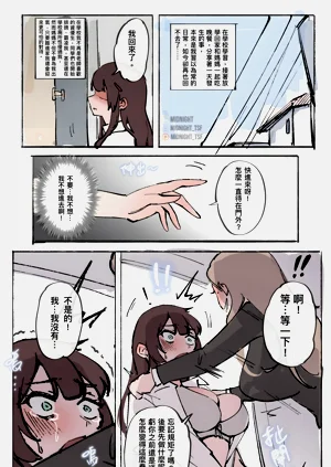 第109頁圖
