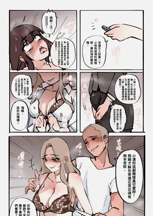 第113頁圖