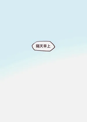 第142頁圖