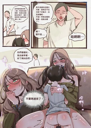 第143頁圖
