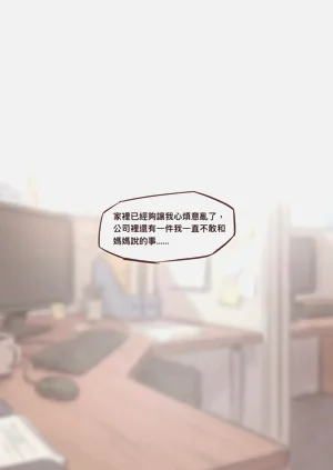 第145頁圖