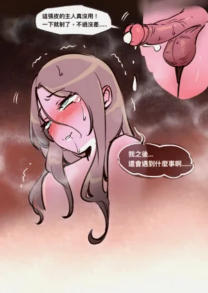 第162頁圖
