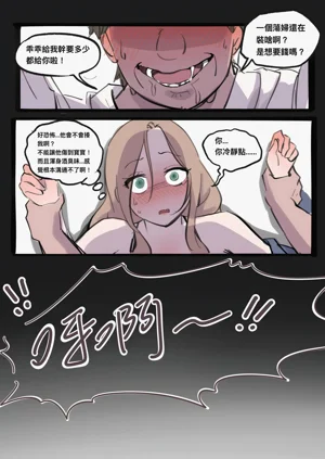 第181頁圖