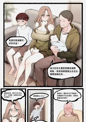 第219頁圖
