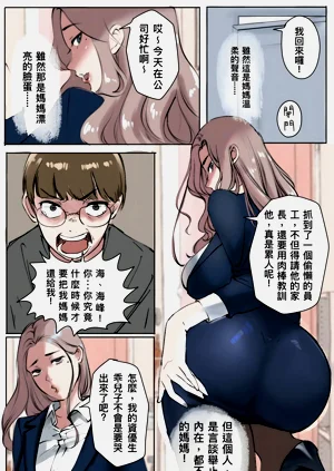 第22頁圖