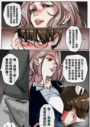 第23頁圖