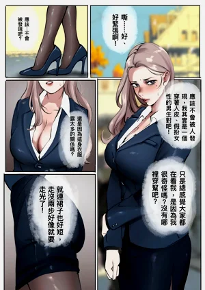 第28頁圖
