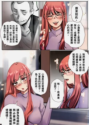 第35頁圖