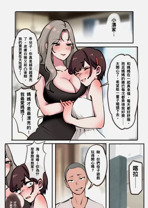 第67頁圖