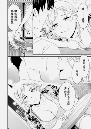 第100页图
