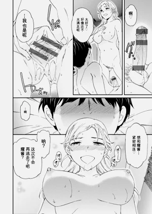 第106页图