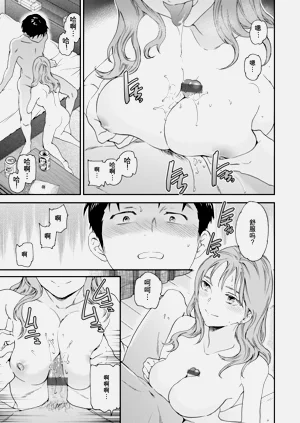 第11页图