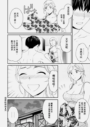 第114页图