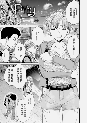 第115页图