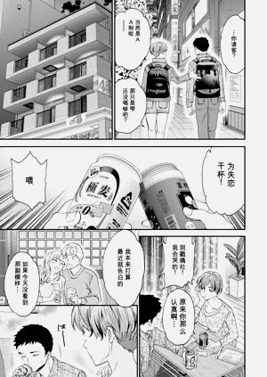 第117页图