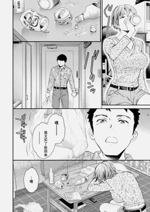 第118页图