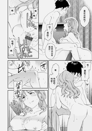 第12页图