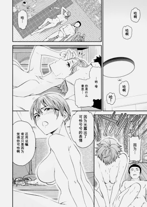 第130页图