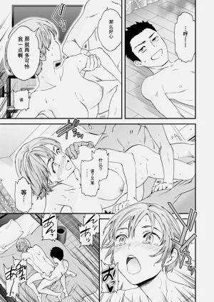 第131页图