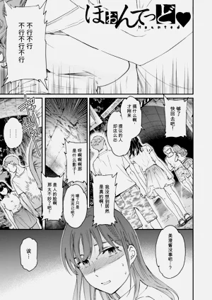 第133页图
