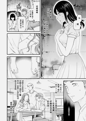 第134页图