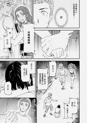 第135页图
