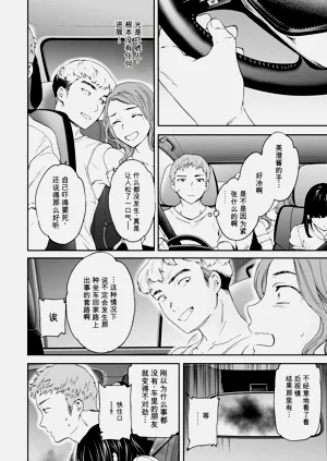 第136页图
