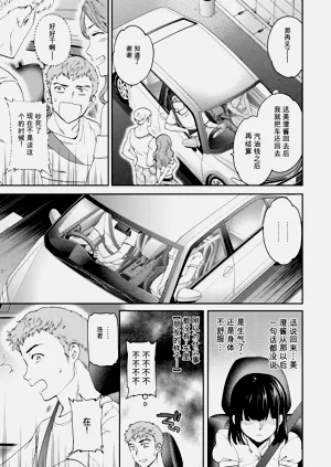第137页图