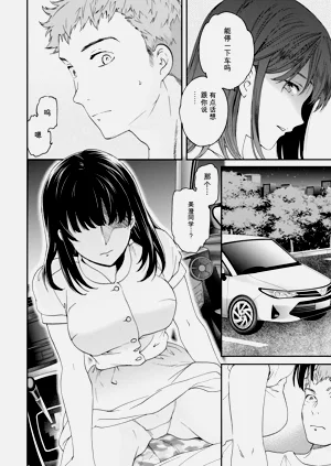 第138页图