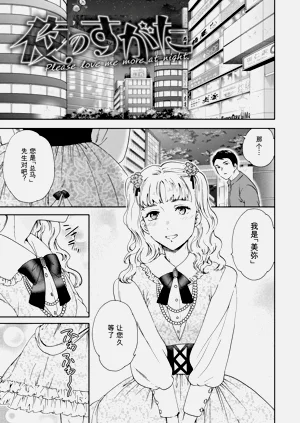 第151页图