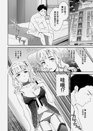 第152页图