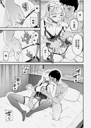第155页图