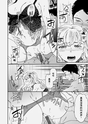 第158页图