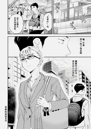 第168页图