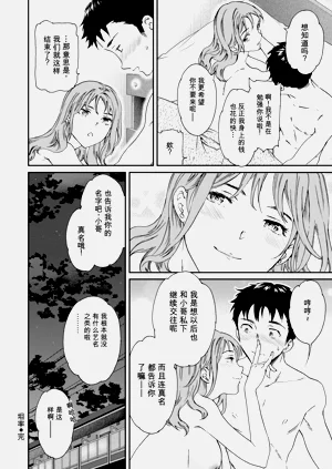 第22页图