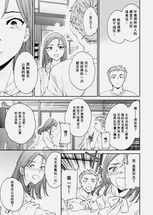 第27页图