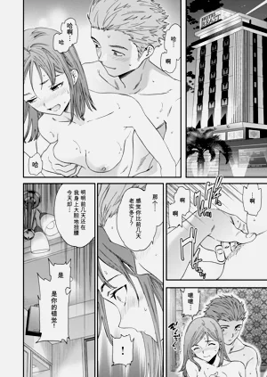 第28页图