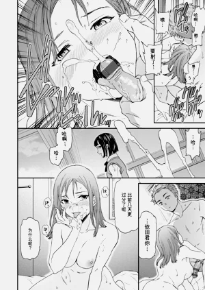 第32页图