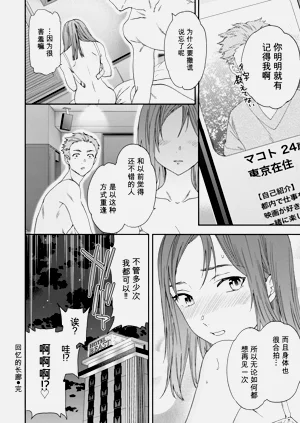 第40页图