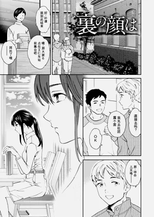 第41页图