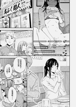 第43页图